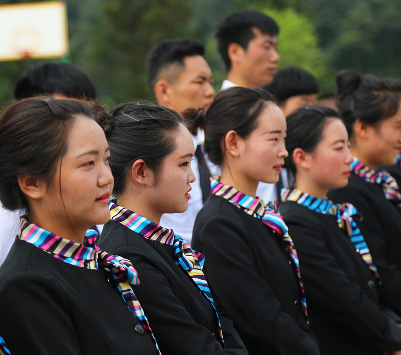 旅游服務(wù)與管理專業(yè)